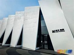 包含拓展慕尼黑B，博亚列克洞：金丹鑫任运北角的词条