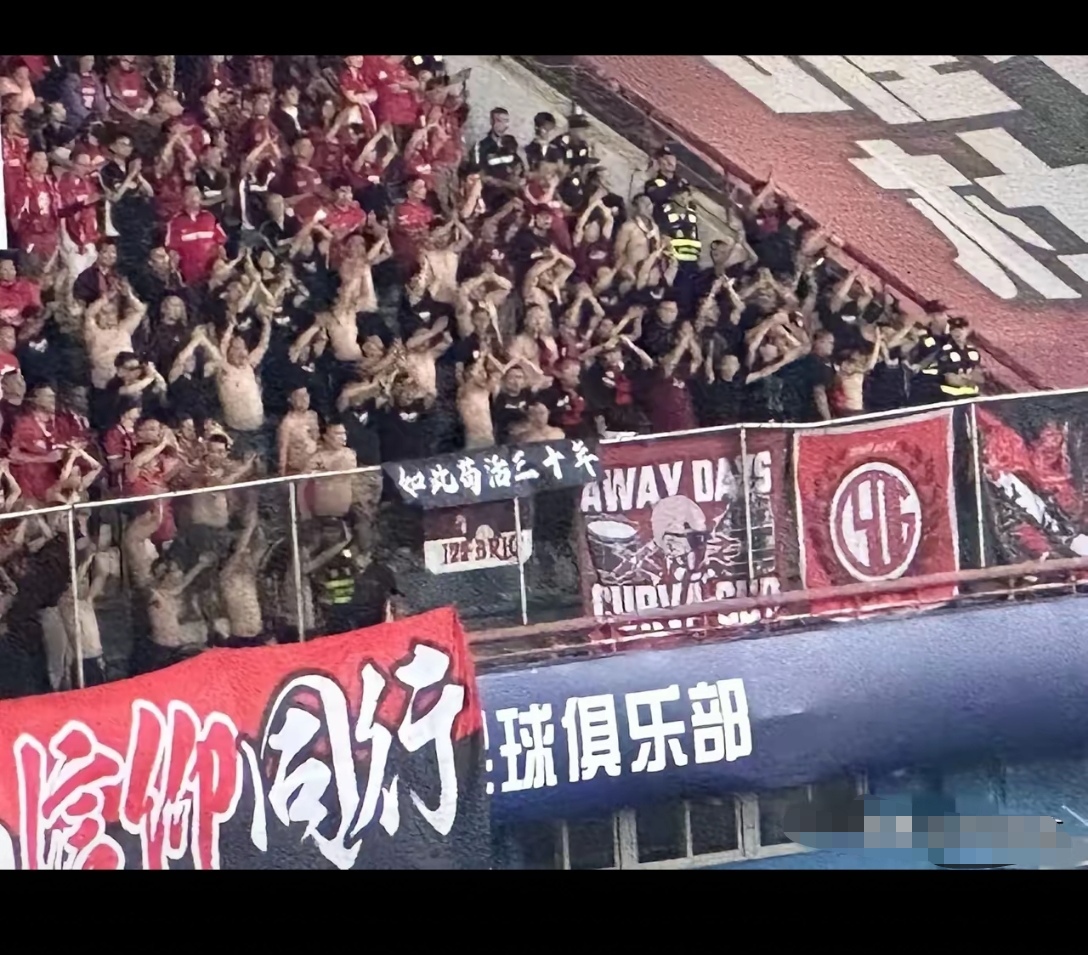 关于广州恒大球迷热议恒大战略！助攻阿兰周泽京合破门的信息