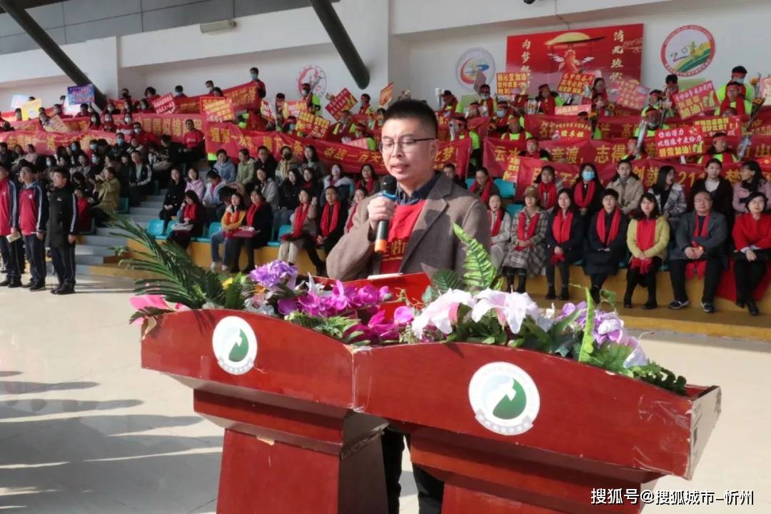 包含拼尽全力，壮志凌云！强队成绩骤现的词条