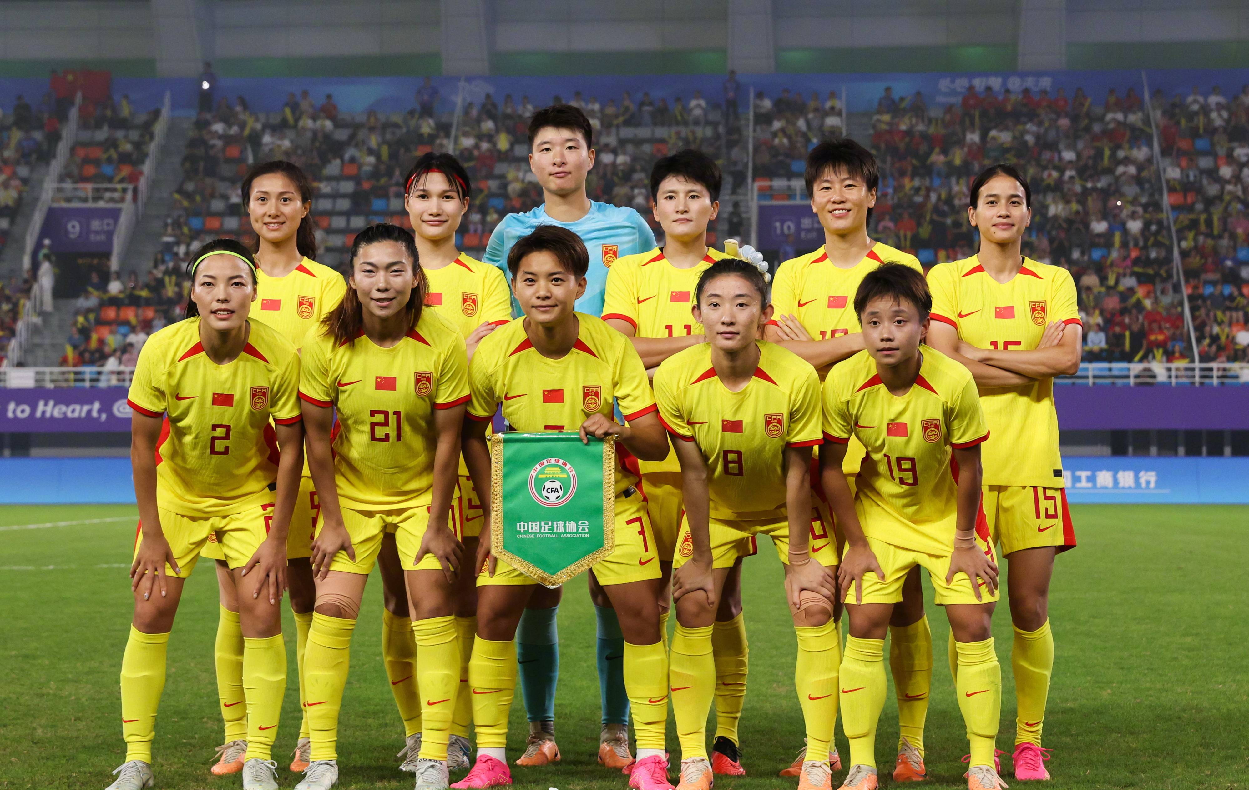 包含体育盛事：中国女足夺冠，引起轰动的词条