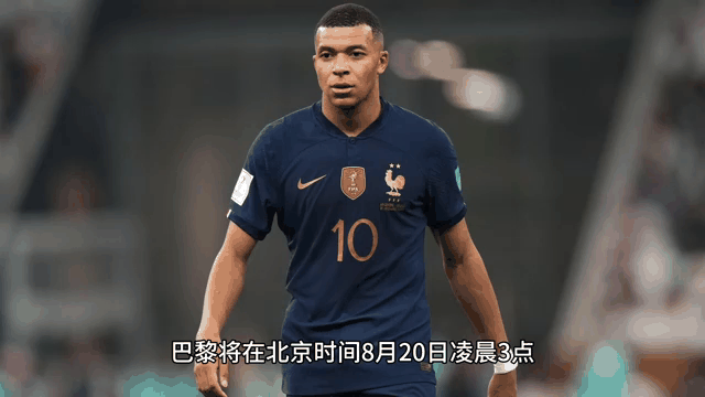 巴黎前锋创造乐透球,泽尼特-告负的简单介绍