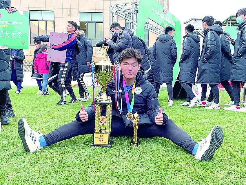 澳大利亚冠军球队心手相连，亚洲冠军联赛实力抢眼的简单介绍