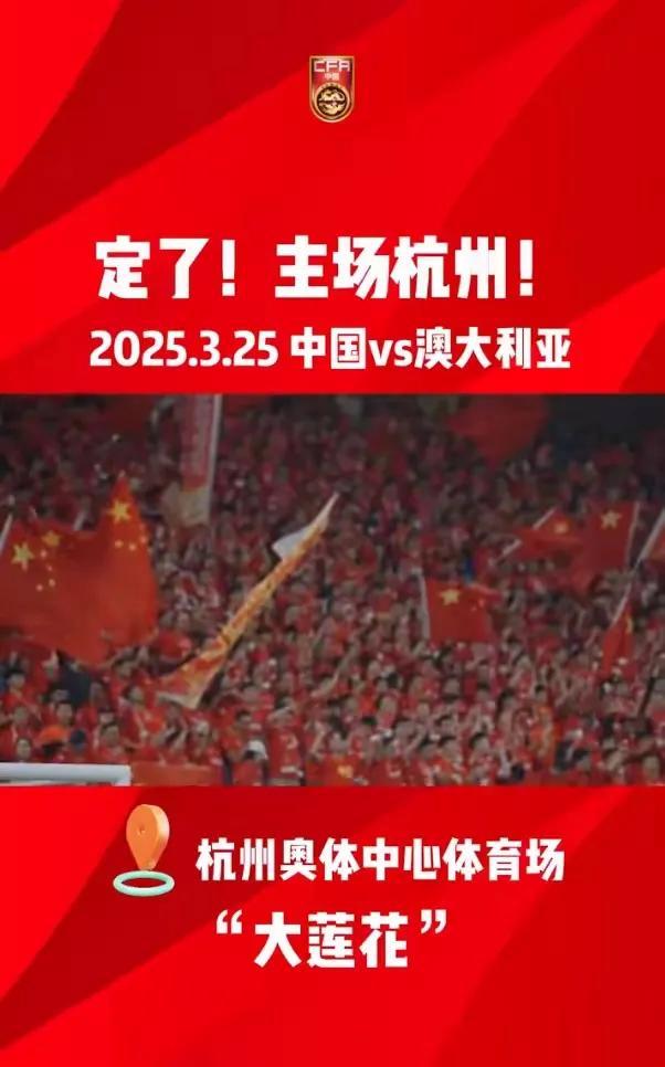 关于沈阳队士气高涨，备战接下来的强敌的信息