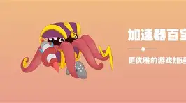 波兹南主场大捷，逆袭升级排行榜