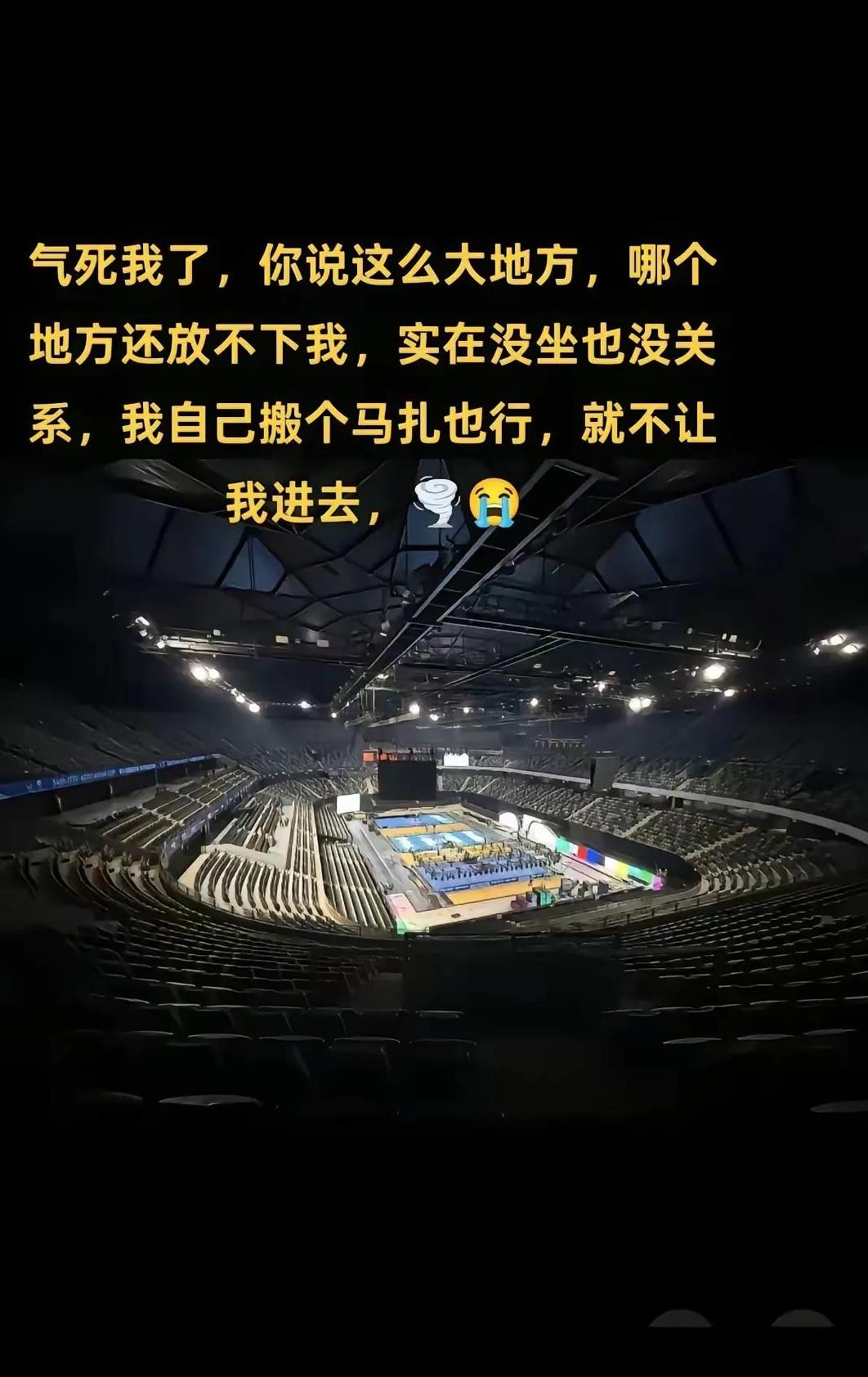 关于无尽的激情蔓延在擂台上，胜负难分的信息