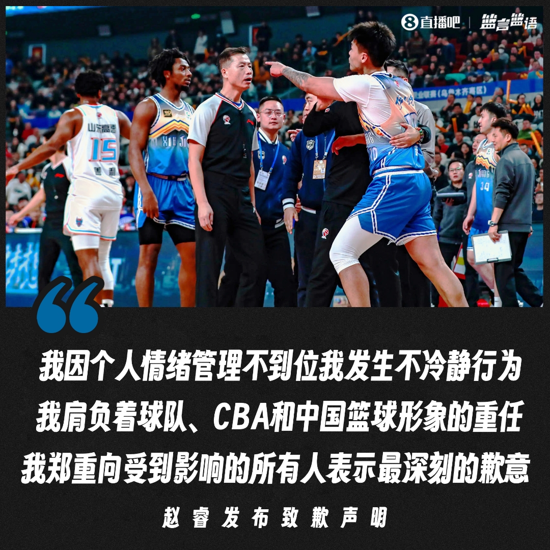 体育赛事中的争先恐后令人看得如痴如醉